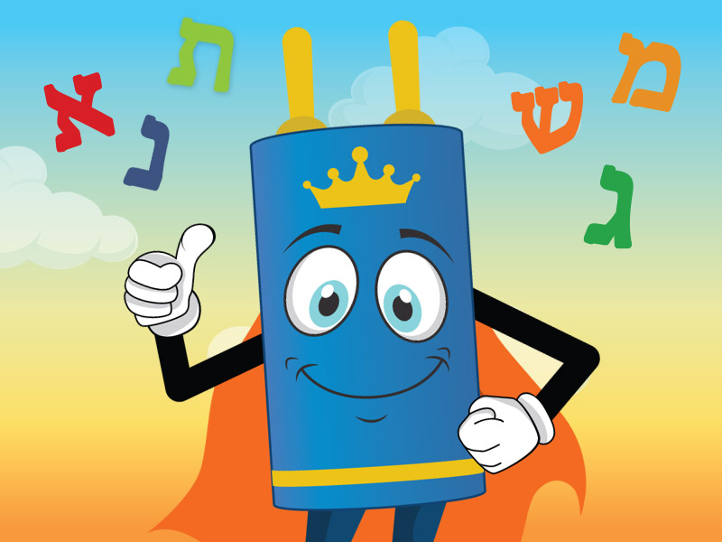 Super Torah's Aleph Bet Search - Hebrew learning game for kids ages 5+, available on iOS App Store and Android Google Play Store