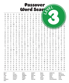 Advanced Passover Hebrew word search - Jewish educational printable PDF activity